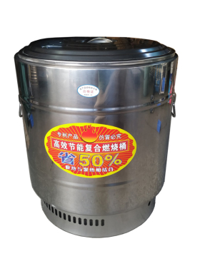 节能燃气复合燃烧多用炉桶座无风机上座低压分体汤粥煤气翅片座