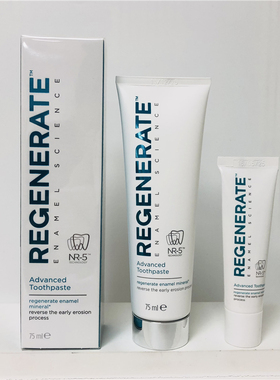 法国进口Regenerate牙膏含氟修复牙釉质清新口气亮白去牙渍微抛光