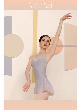 薇茉芭蕾 WearMoi 法国进口芭蕾舞蹈服瑜伽服 练功形体服ALYSON