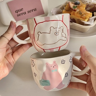 WOL HOME可爱慵懒小熊手捏马克杯陶瓷家用办公室水杯牛奶咖啡杯子