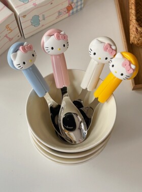 卡通Hello Kitty元宝勺可爱304不锈钢调羹甜品勺家用米饭勺咖啡勺