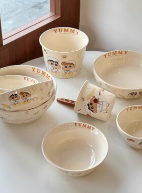 蜡笔小新陶瓷餐具家用饭碗盘子汤碗可爱卡通杯米饭碗沙拉碗泡面碗