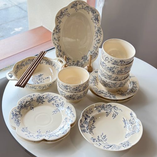 梦境系列套装法式复古陶瓷家用菜盘西餐牛排盘甜品米饭碗套餐餐具