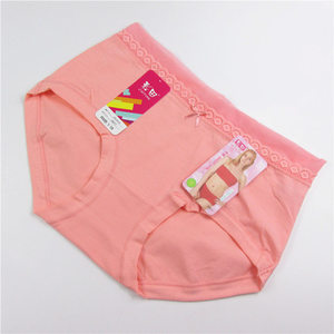 4条包邮彩田内裤女纯棉正品 中腰全棉质面料柔软透气提臀平角裤女