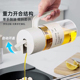 玻璃油壶耐热高硼硅油壶奶盖油壶厨房家用大容量调料瓶防漏油罐壶