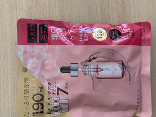 日本一石二鸟面膜粉色增加皮肤弹性