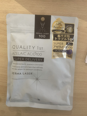 quality first日本本土皇后的秘密面膜蓝色玻尿酸保湿面膜