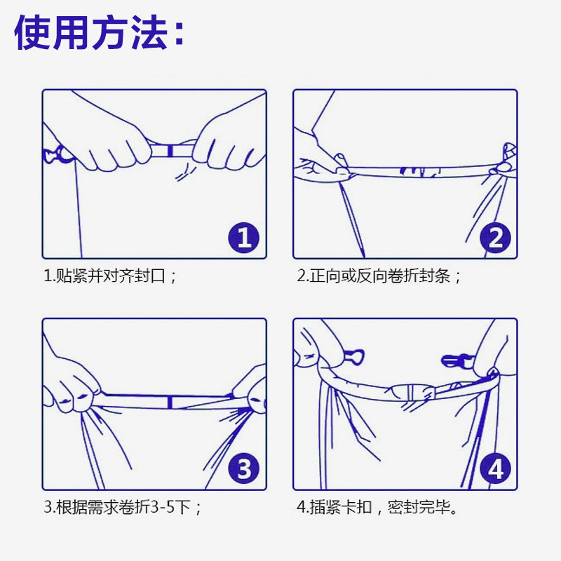 Sac de sport - Ref 17307 Image 5