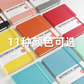 博文绑带记事本B5笔记本皮面本子定制logo商务定做空白手帐订做手账本方格简约大学生文艺ins风点阵本