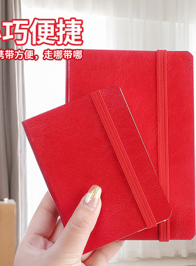 a7小笔记本子便携式记事本