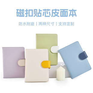 博文新款笔记本子高颜值搭扣本便携随身横线手帐本日记本简约ins风记事本手账本会议记录本可定制logo