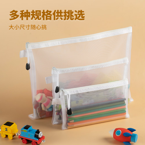 拼图收纳袋玩具分类整理神器