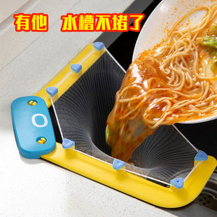 厨房章鱼水槽沥水架洗菜盆三角残余垃圾过滤篮洗碗池收纳挂篮架