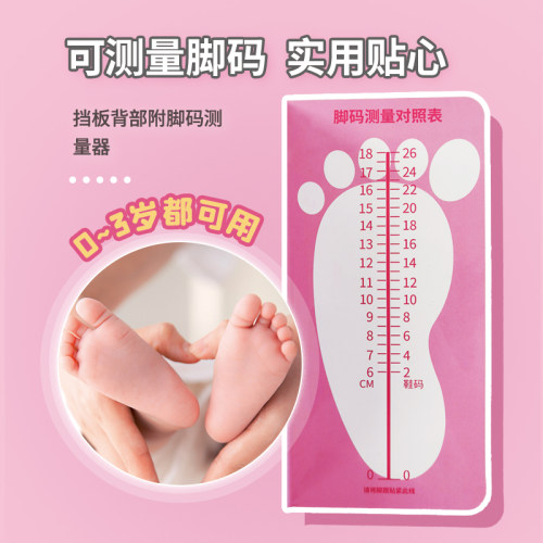 美小鹅婴儿婴幼儿身高测量垫宝宝量身高测量仪尺子神器精准家用