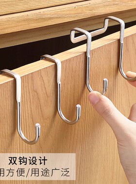 不锈钢双S型挂钩免打孔