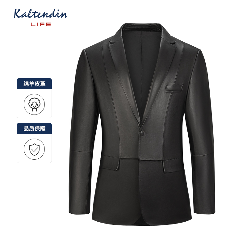 KALTENDIN/卡尔丹顿Life秋冬新品轻奢绵羊皮休闲西装皮衣外套男
