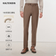 绵羊毛西裤 男士 西装 配裤 KALTENDIN 直筒裤 卡尔丹顿卡尔丹顿新款