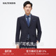 抗皱易打理西装 西服外套高端商务西装 卡尔丹顿男士 上衣 可机洗