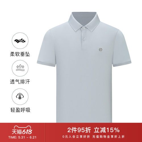卡尔丹顿短袖POLO衫男T恤