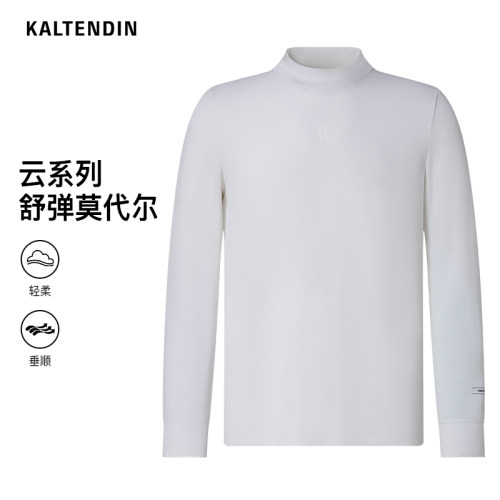 KALTENDIN/卡尔丹顿26秋冬新品商场同款舒弹莫代尔长袖纯色男T恤