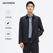 羽绒服男冬季 卡尔丹顿夹克款 加厚保暖高端外套 澳毛羊绒混纺