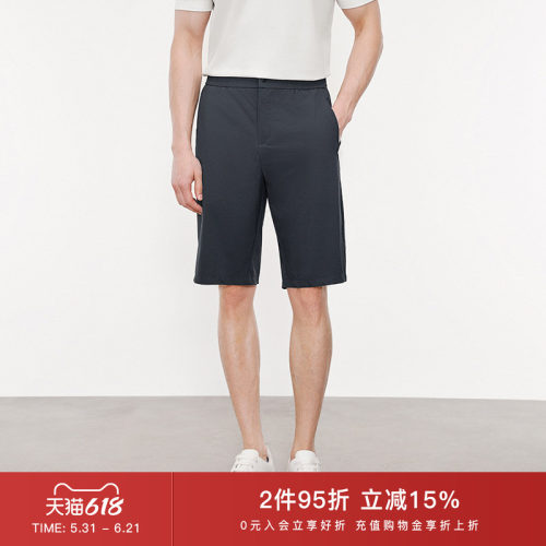 KALTENDIN卡尔丹顿夏季新款男士短裤休闲裤男裤子