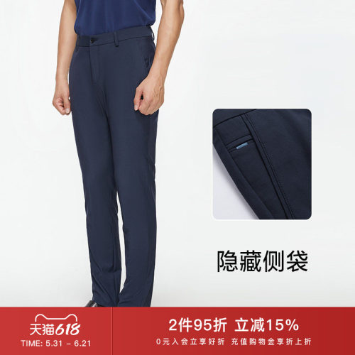 休闲长裤KALTENDIN/卡尔丹顿直筒