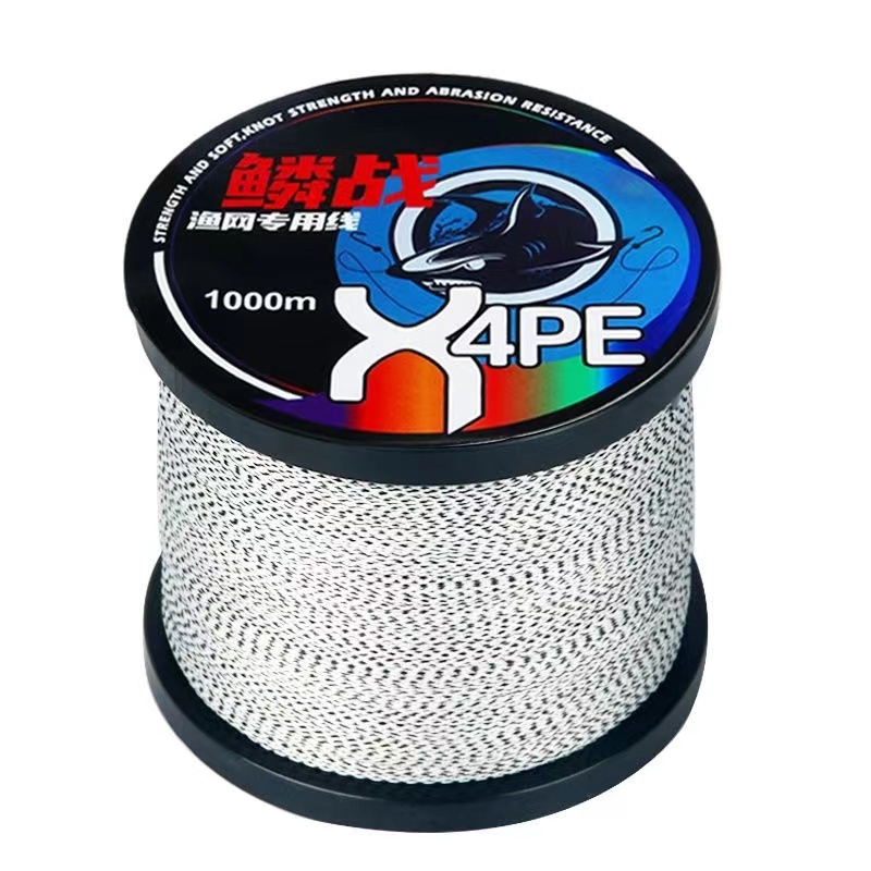 鳞战大力马斑点线pe大力马线斑点鱼线大力马线4编8编强拉力1000米