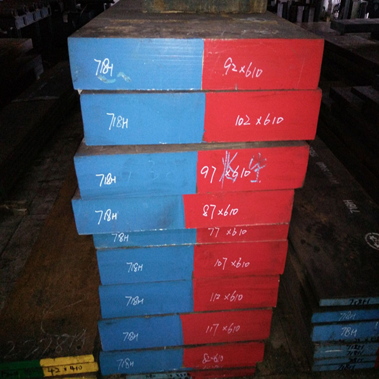 耐高温高强度可塑性GH2132耐高温