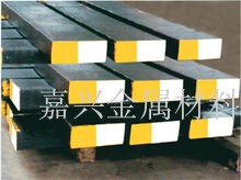 25CrNi3MoAl钢属时效硬化钢高硬度韧性耐磨性规格齐全加工精光板