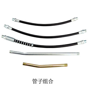 黄油枪软管 硬管 黄油嘴软管 黄油枪管 黄油嘴配套枪管
