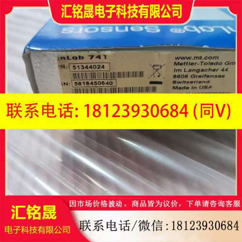 :梅特勒托利多电导率传感器电极，货号51344024.型号InLab74