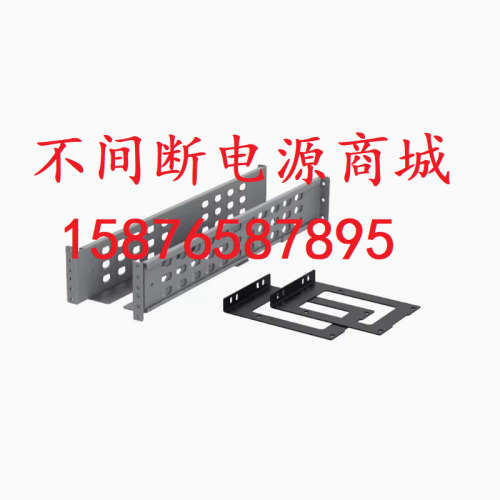 APC Smart-UPS RT 19\