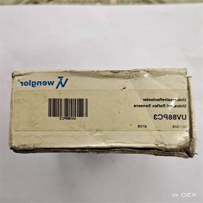 询价WENGLOR 德国威格勒原装进口光电开关传感器UV88PC3现货议价