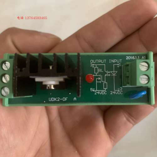 UDK2-OF DC24V 上海友邦光耦 光电耦合器 UDK2-OT UDK2-0S DC24V