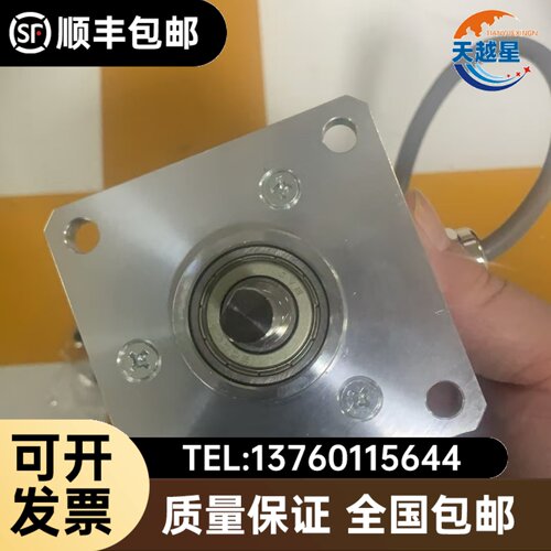 国产定制IT65-H-2000ZCU4ER 询价议价