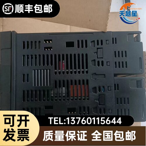 数字压力指示器 UPR700-0-0-3现货询价议价