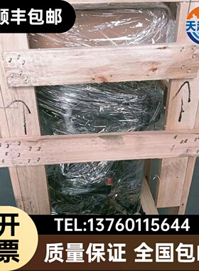 全新CS20K6E-PFZ-256现货询价议价