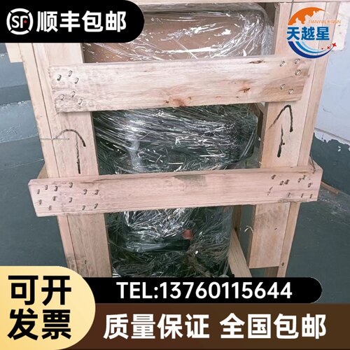 全新CS20K6E-PFZ-256现货询价议价