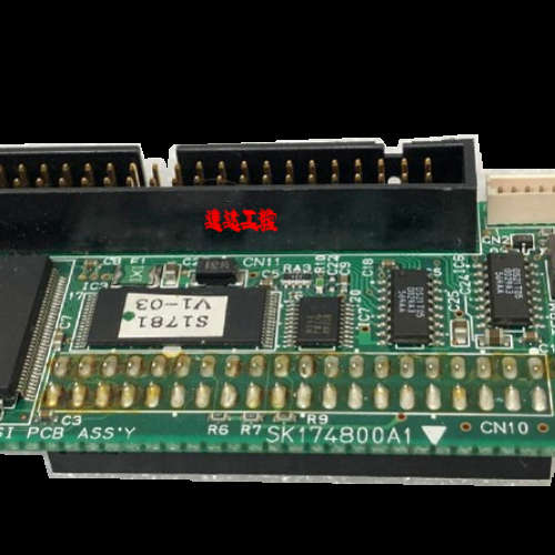 可SK174800A1 SSB1748-01-001并口IDE40针转SCSI 50针硬盘
