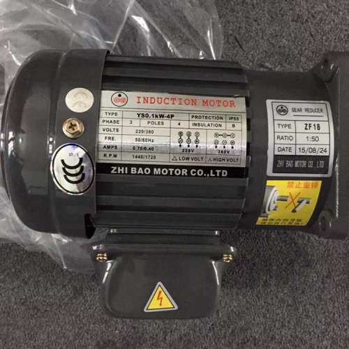 ZHI BAO减速马达 YY0.12KW-4P  2F28C  1:300 电机 ZL22C 1:100