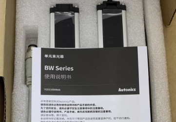 全新BW20-16  询价议价