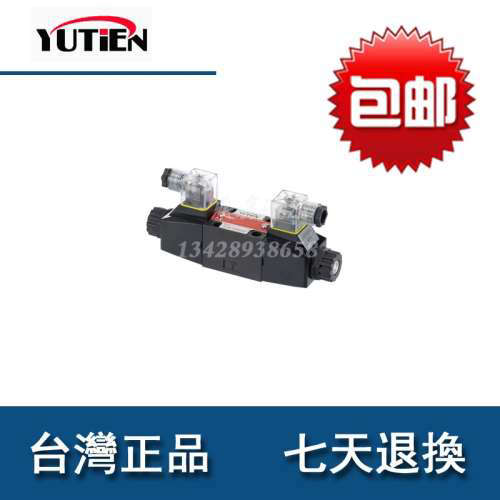 DSW-02-3C4 YUTIEN台湾油田3C3 3C2 3C5 3C6 3C60 3C9 3C10 3C12