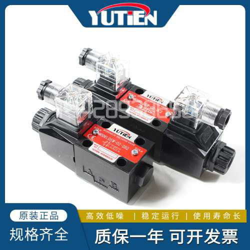 DSW-02-3C2台湾油田YUTIEN电磁阀DSW-03-3C6/3C4/2B2/3C3/2D2-D
