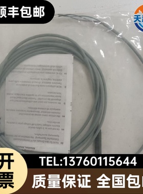 CRSMT-8-PS-K-LED-24 525563 行程开关 询价议价