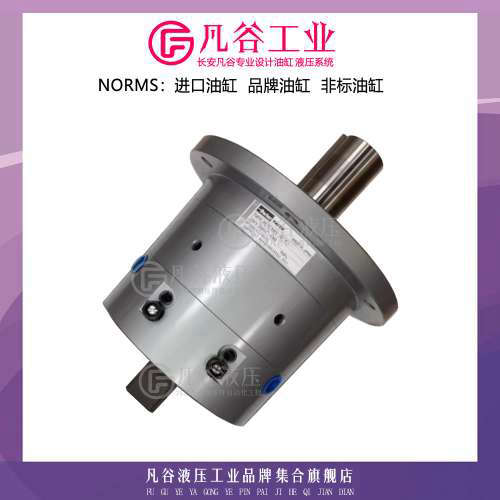 太阳铁工TAIYO工业旋转式油缸70RV400SC-180摇动型液压油缸液压缸