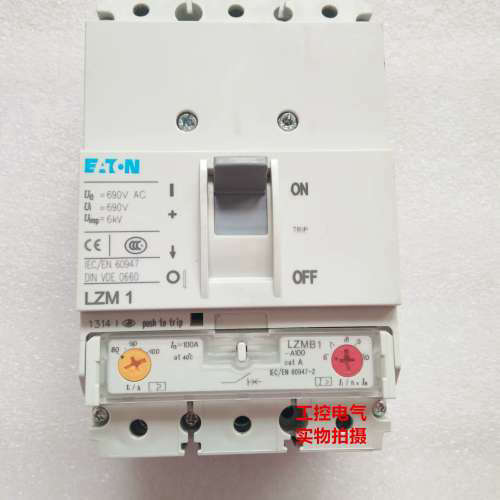 进口金钟穆勒断路器LZMN1-A100  LZM1  LZMB1 现货