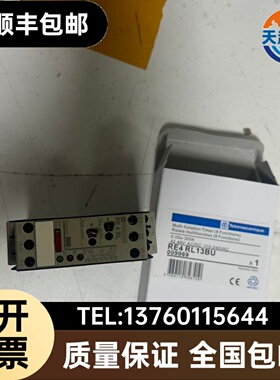 全新RE4RL13BU  询价议价