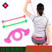 硅胶拉力绳女家用健身背部训练瑜伽拉伸带开肩锻炼手臂一字拉力带