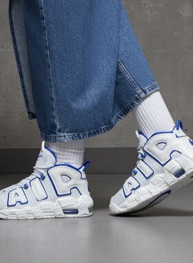 Nike/耐克Air More Uptempo GS女子大童蓝白篮球鞋FN4857-100